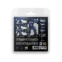 77263-Ultramarine Blue Paint Set-back.webp