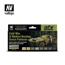 *71621 AFV Color Series Cold War & Modern Russian Green Patterns 8 x 17 ml
