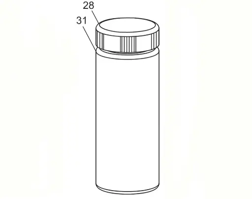 [SP-43000145] 80 ml Plastic Bottle with Flat
Cap (5pcs/set) for Sparmax Airbrush DH-125 (part no 28+31)